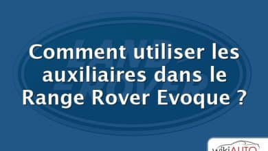 Comment utiliser les auxiliaires dans le Range Rover Evoque ?