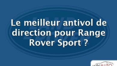 Le meilleur antivol de direction pour Range Rover Sport ?