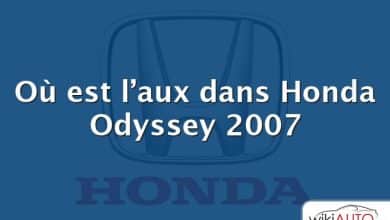 Où est l’aux dans Honda Odyssey 2007