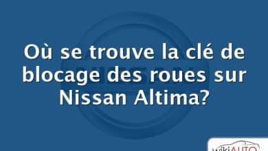 Où se trouve la clé de blocage des roues sur Nissan Altima?