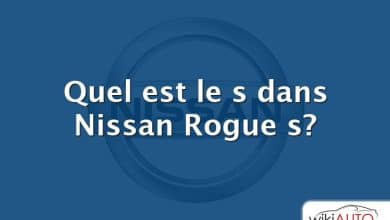 Quel est le s dans Nissan Rogue s?