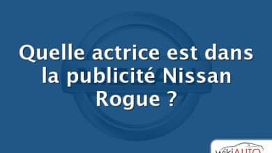 Quelle actrice est dans la publicité Nissan Rogue ?