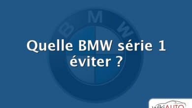 Quelle BMW série 1 éviter ?